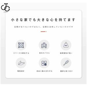 ウォールシェルフ 木製 ウォールラック ウォー...の詳細画像5