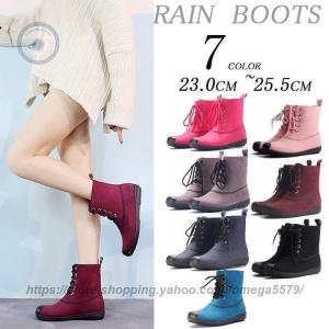 長靴 かわいいのランキングtop100 人気売れ筋ランキング Yahoo ショッピング