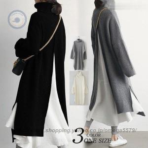 ワンピース 冬物の商品一覧 通販 Yahoo ショッピング