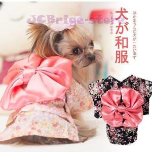 犬 着物 正月の商品一覧 通販 Yahoo ショッピング