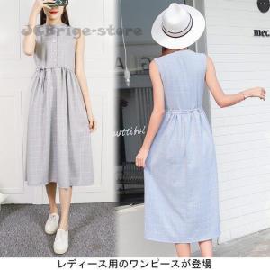 ワンピース用ベルトの商品一覧 通販 Yahoo ショッピング