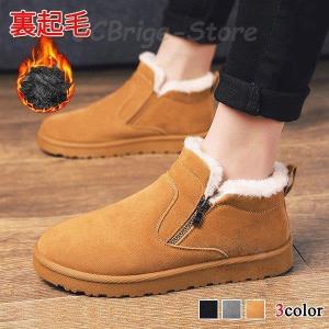 冬靴 レディースの商品一覧 通販 Yahoo ショッピング