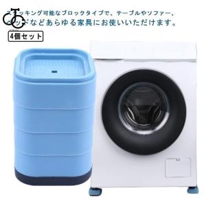 継ぎ脚 4個セット 10cm ベッド 脚 テーブ...の商品画像