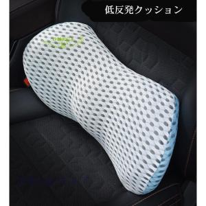 車 腰痛 クッション 布団 寝具 の商品一覧 家具 インテリア 通販 Yahoo ショッピング