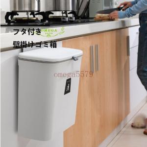 システムキッチン ゴミ箱 ダストボックス の商品一覧 インテリア雑貨 家具 インテリア 通販 Yahoo ショッピング