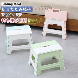 収納 踏み台 椅子の商品一覧 通販 Yahoo ショッピング