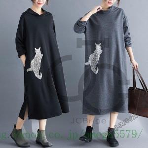 猫柄 ワンピースの商品一覧 通販 Yahoo ショッピング