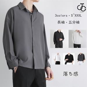 シャツ メンズ トップス 長袖シャツ 半袖シャツ カジュアルシャツ