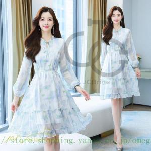 One Piece 854の商品一覧 通販 Yahoo ショッピング