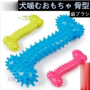 犬 歯磨き グッズの商品一覧 通販 Yahoo ショッピング