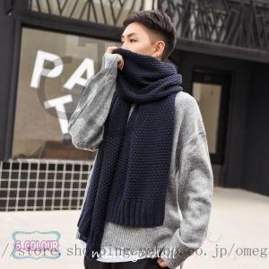 メンズ マフラーのランキングtop100 人気売れ筋ランキング Yahoo ショッピング