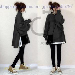 レディーストレーナー トップス ファッション 通販 Yahoo ショッピング