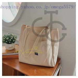 大学生 通学バッグ 女子 レディーストートバッグ の商品一覧 バッグ ファッション 通販 Yahoo ショッピング