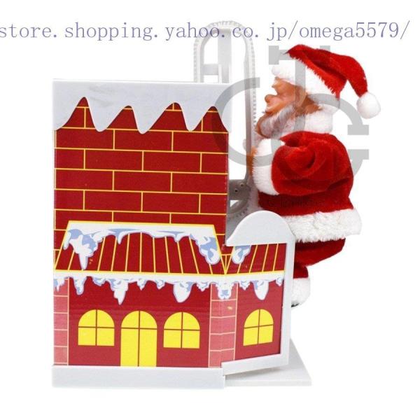 エレリックサンタクロースフィギュアクライミング人形おもちゃクリスマスクリスマスデコレーションオーナメ...