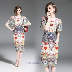 個性的パーティードレスの商品一覧 通販 Yahoo ショッピング