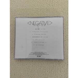 nqrse NEGATIVE CDの詳細画像3