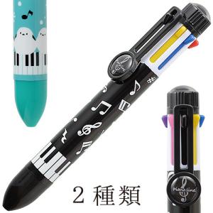 【バラ売り不可】CUNE 文房具セット　クリアファイル　ボールペン　など A4クリアファイル（裏面クリアタイプ）【音符柄・鍵盤柄】 : 鶯鳴堂