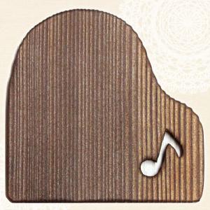 銘木のピアノ型コースター （焼き智頭杉）