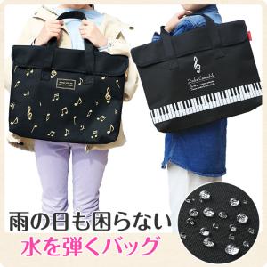 Pianoline フラップ付き撥水コートレッ...の詳細画像1