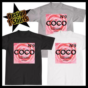 Chanel メンズtシャツ カットソーの商品一覧 トップス ファッション 通販 Yahoo ショッピング