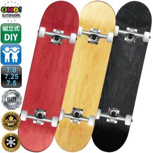 Y. Hanai x Lesque Skateboards デッキ 花井ゆうすけ PRODUCTS] YUSUKE HANAI × LESQUE | VHSMAG