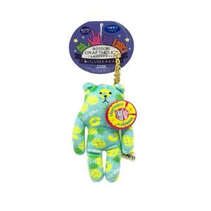 沖縄のギフトショップ Mi Ja クラフトホリック 沖縄限定キャラクター Yahoo ショッピング