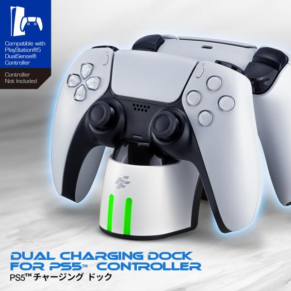 PS5 コントローラー DUALSENSE デュアルチャージングドック Flashfire P601