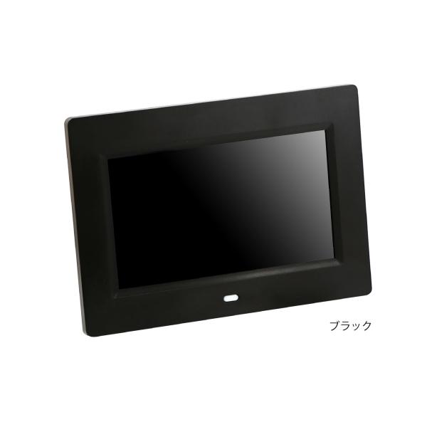 7型TFTカラー液晶搭載デジタルフォトフレーム IPT-DF70S-BK