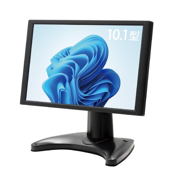 10.1型WXGA IPS液晶 USB-C接続 デスクトップモニター LCD10HCVA-IPS 箱...