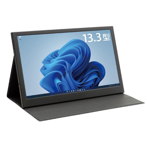 13.3型フルHD IPS液晶 USB-C接続 モバイル&amp;デスクトップモニター LCD13HCR-I...