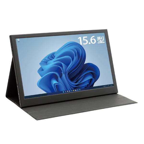 15.6型モバイルタイプ液晶モニター LCD15HCR-IPS 箱潰れ品