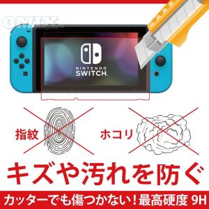 NINTENDO Switch ニンテンドー ...の詳細画像2