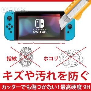 NINTENDO Switch ニンテンドー ...の詳細画像2