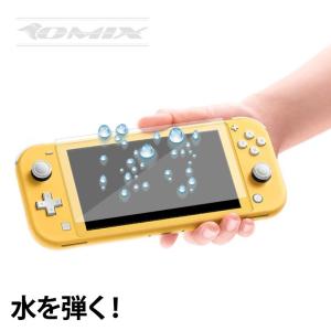 ニンテンドースイッチライト用 強化ガラスフィル...の詳細画像1