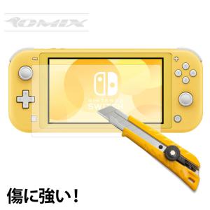 ニンテンドースイッチライト用 強化ガラスフィル...の詳細画像2