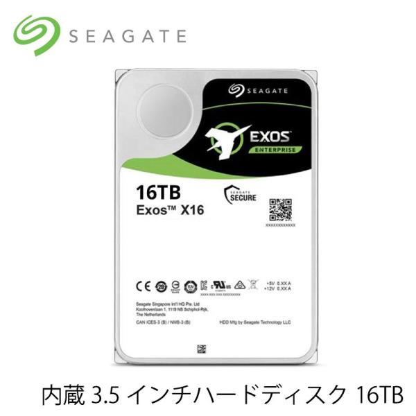 【新品バルク】Exos X16 16TB 3.5インチ SATA 6Gb/秒 SEDモデルFastF...
