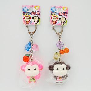 PRADA レアなお猿さんのキラキラキーホルダー♡ ※外箱あり 鬼滅の刃 栃木限定 三猿 胡蝶しのぶ メタルキーホルダー ご当地 日光