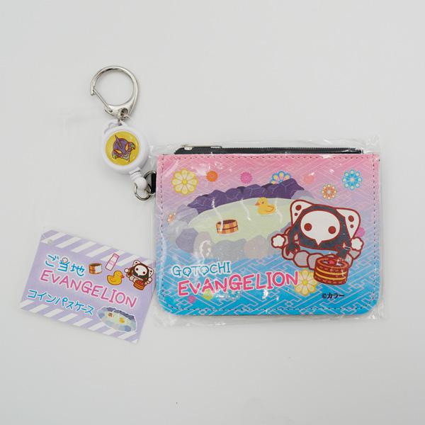 ご当地 エヴァンゲリオン 温泉限定 コインパスケース リール付き サキエル シト 初号機 グッズ E...
