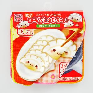 ハイウェイ限定 おさわり探偵 なめこ栽培キット オープンカーでんふん