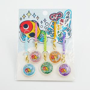 群馬限定 ケアベア 群馬だるま桶 ビーズストラップ Care Bears グッズ