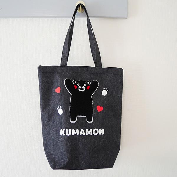 くまモン 相良トートバッグ KUMAMON グッズ キャラクター 相良刺繍 サガラ刺繍 大きめ 大容...