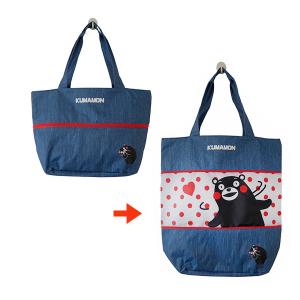 くまモン 伸びるミニトートバッグ ブルー KUMAMON デニム サブバッグ 2WAY 大容量 A4収納 通勤 通学 可愛い おしゃれ ギフト プレゼント