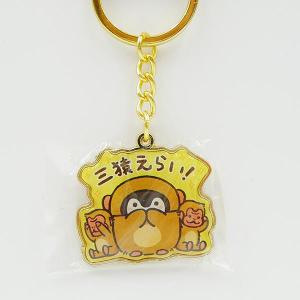ハイウェイ限定 おさわり探偵 なめこ栽培キット オープンカーでんふん