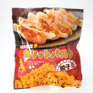 カリットパスタ 餃子風味 60g 栃木限定 パ...の詳細画像4