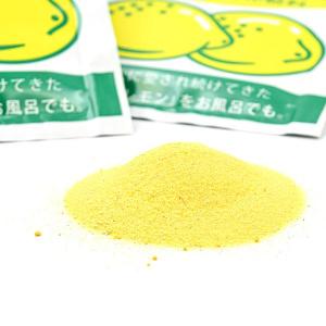 関東栃木レモンの香り湯 入浴剤 (1包 40g...の詳細画像2