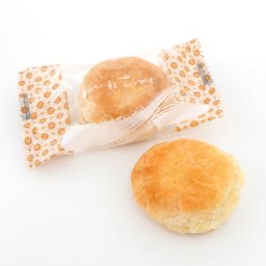 関東栃木レモンあんバターパイ 10個入 レモン...の詳細画像4