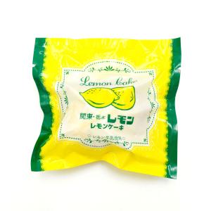 関東栃木レモンケーキ レモン牛乳 栃木 ご当地...の詳細画像2