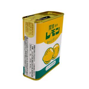 関東栃木レモン缶キャンディー 80g レモン牛...の詳細画像3