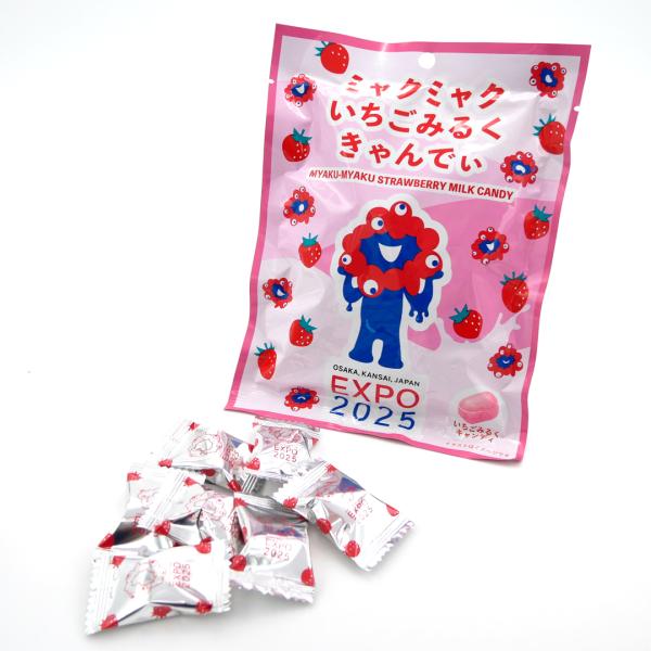 Expo2025 大阪 関西万博 ミャクミャクいちごみるくきゃんでぃ 66g　大阪万博 サクマ製菓 ...