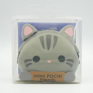 mimi POCHI Friends ねこ が...の詳細画像4